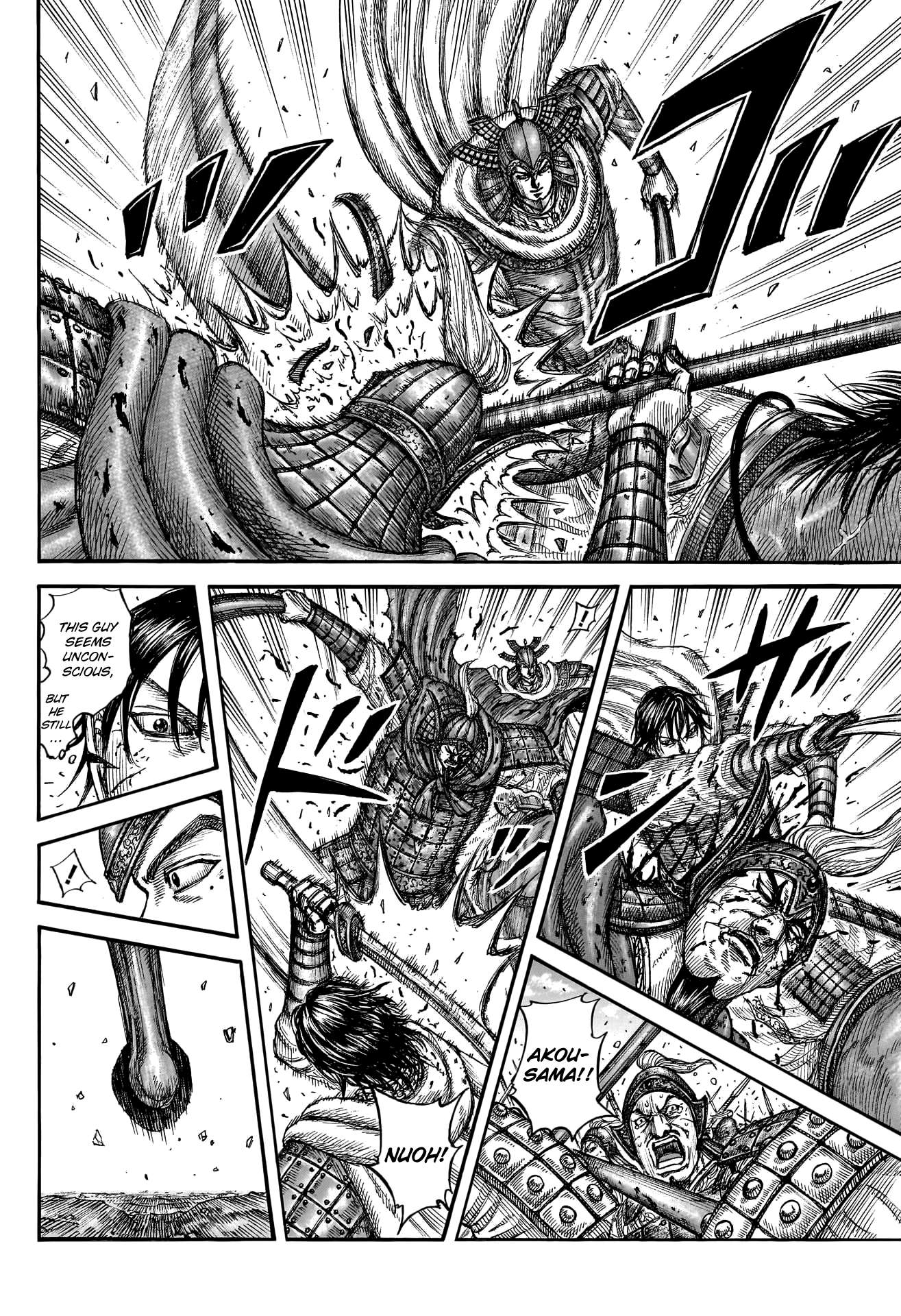 Page 9 of Chapter 776