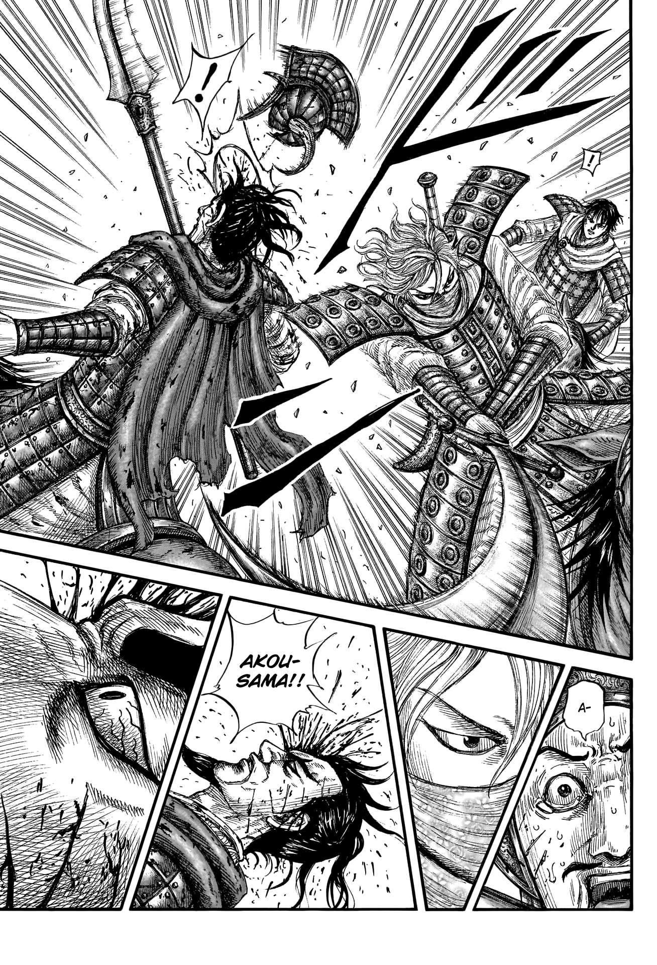 Page 10 of Chapter 776