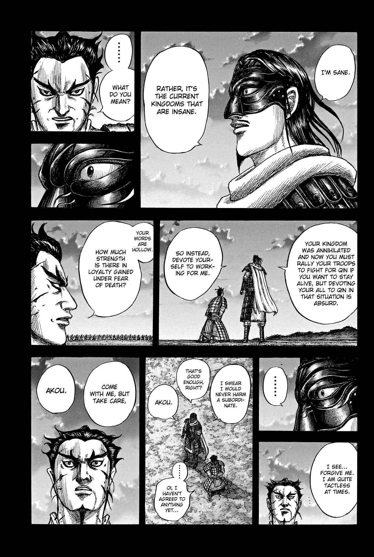 Page 12 of Chapter 776