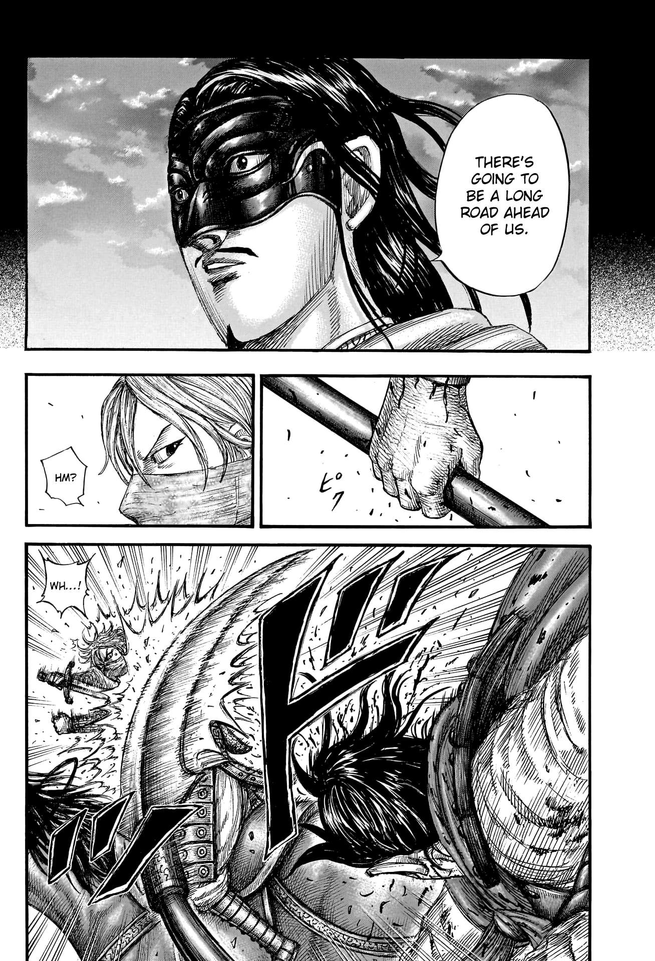 Page 13 of Chapter 776