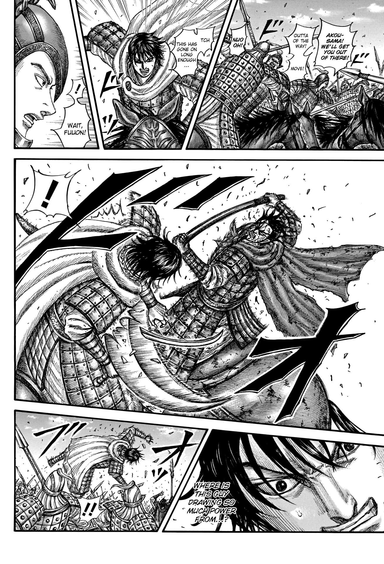Page 15 of Chapter 776