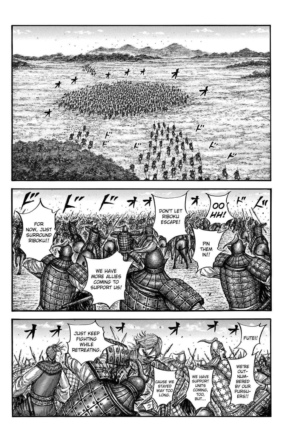 Page 9 of Chapter 777