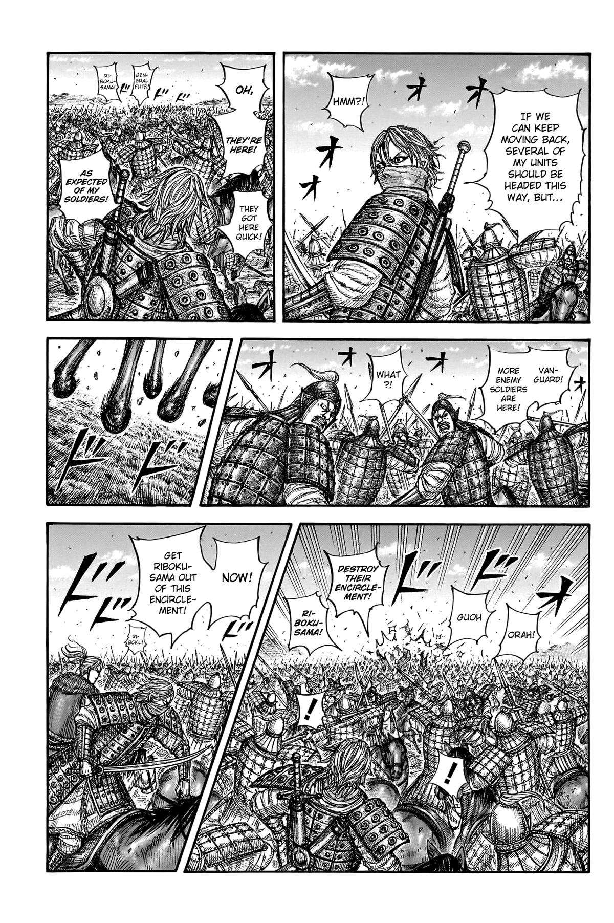 Page 10 of Chapter 777