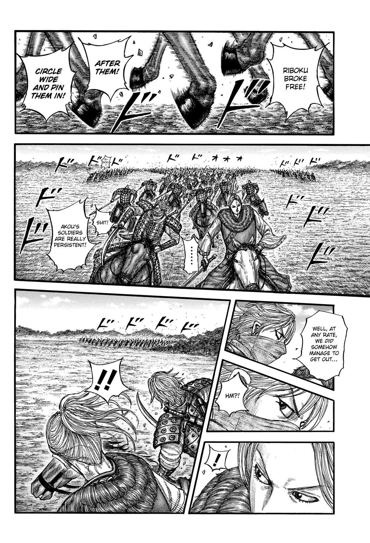Page 11 of Chapter 777