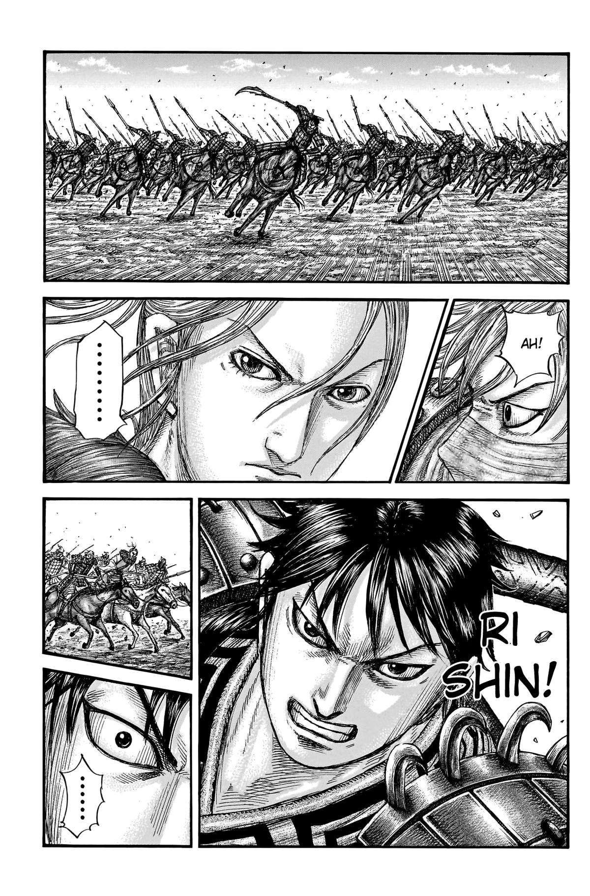 Page 12 of Chapter 777