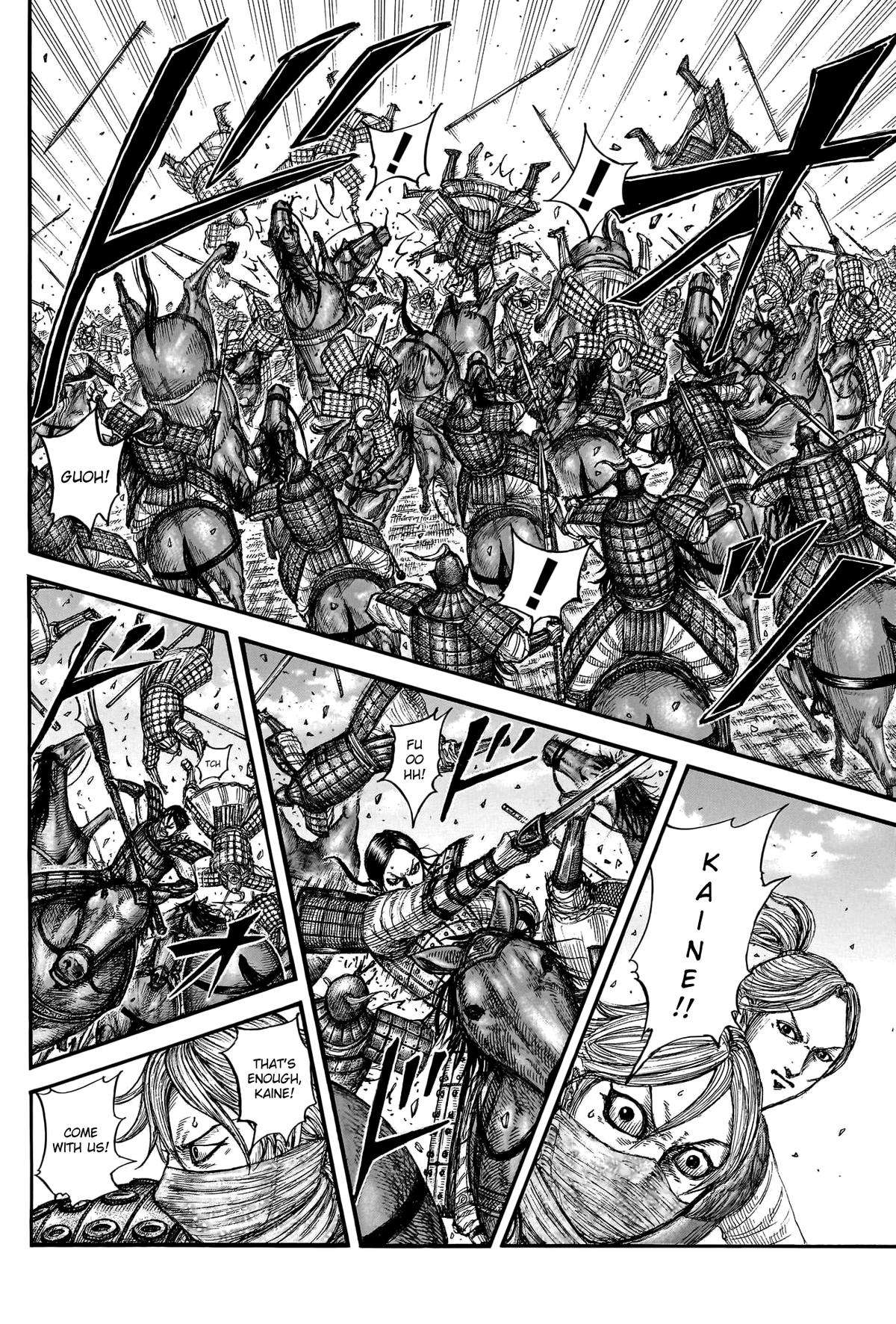 Page 15 of Chapter 777