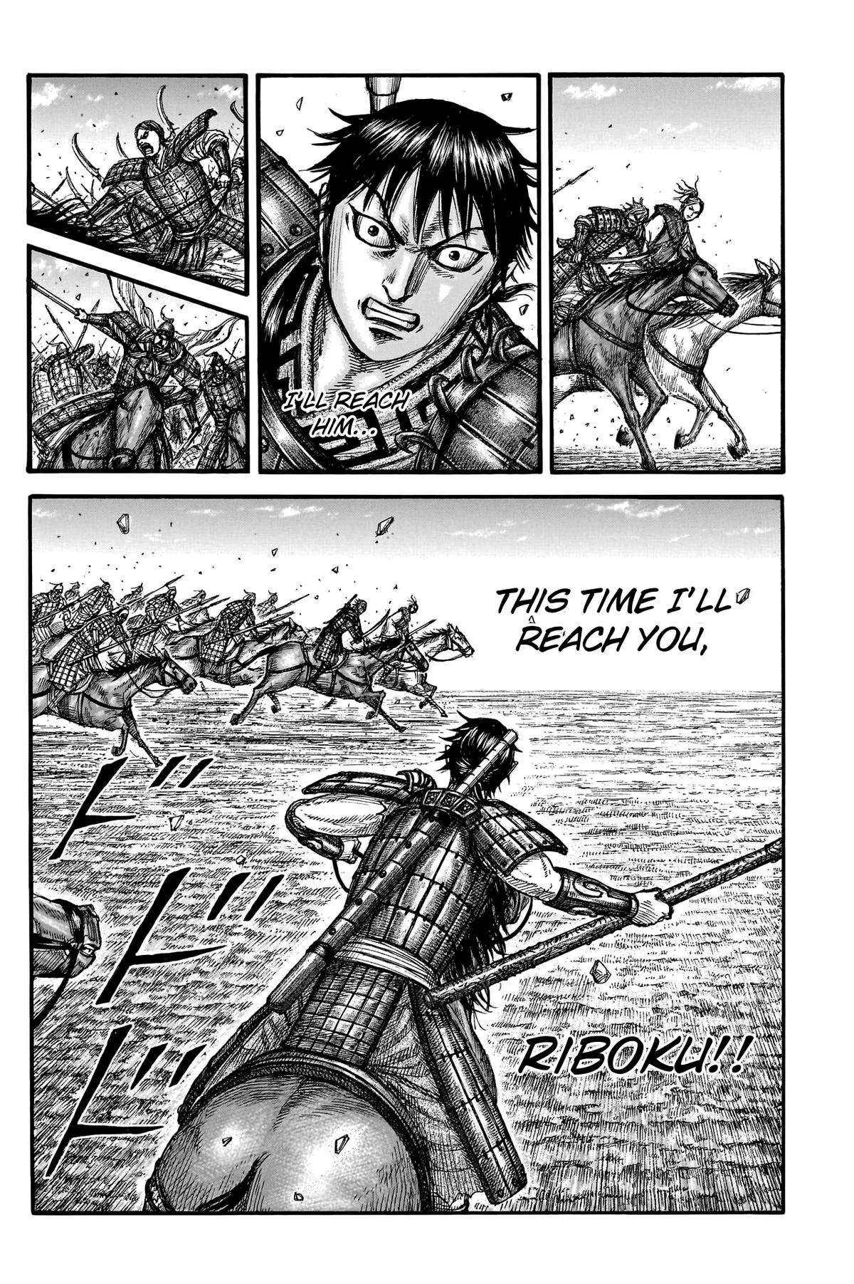 Page 17 of Chapter 777