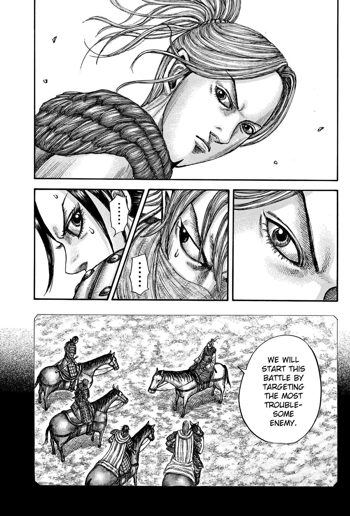 Page 18 of Chapter 777