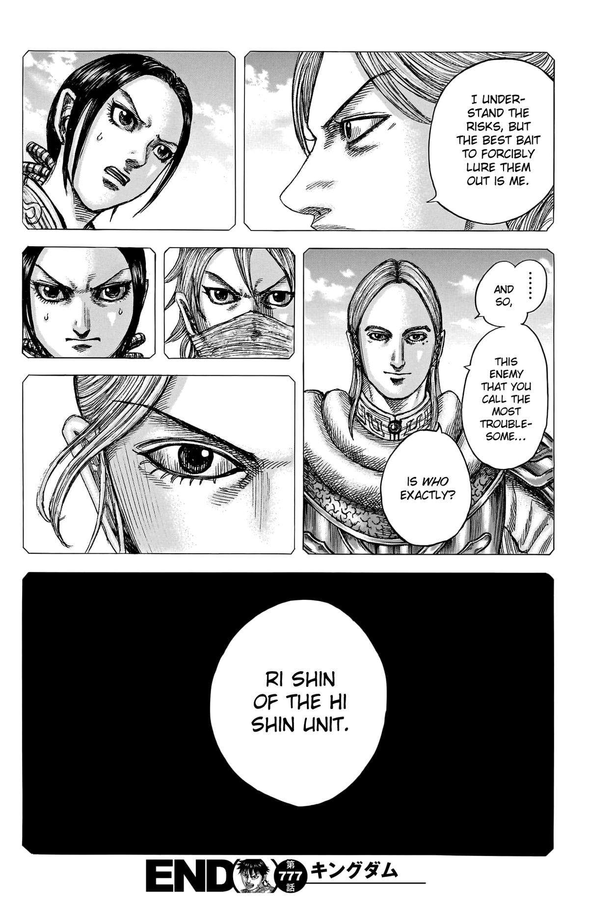 Page 19 of Chapter 777