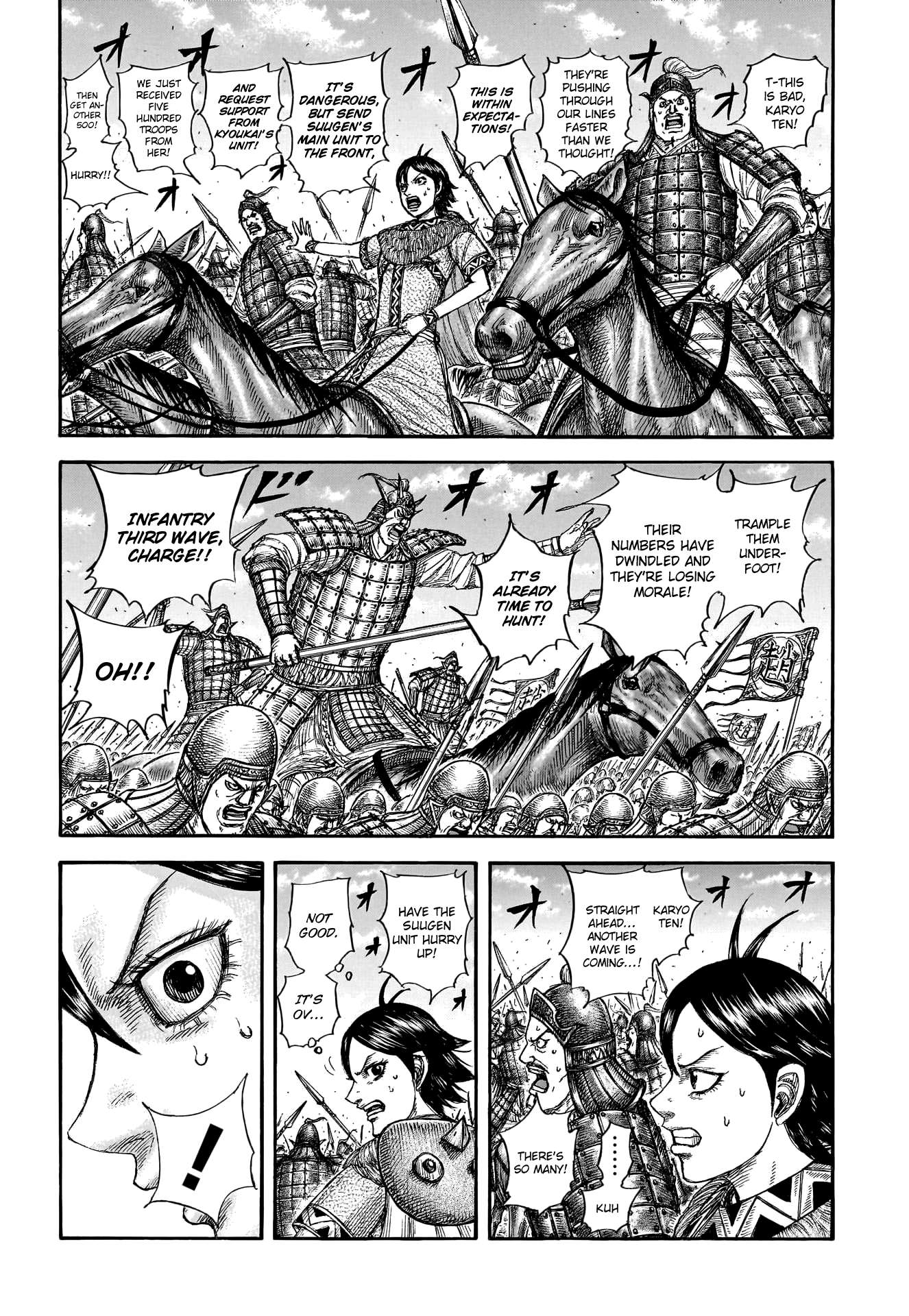 Page 5 of Chapter 778