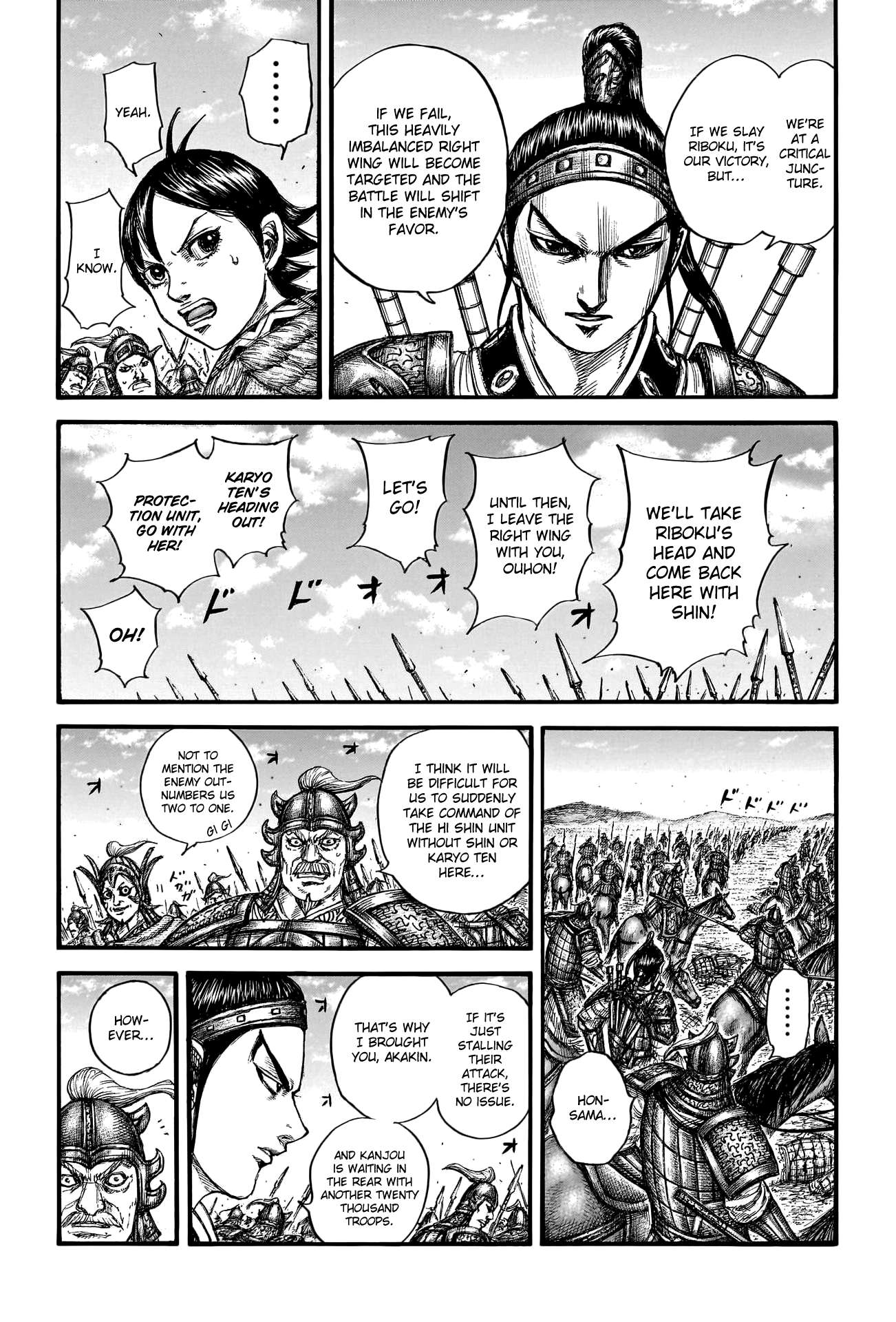 Page 10 of Chapter 778