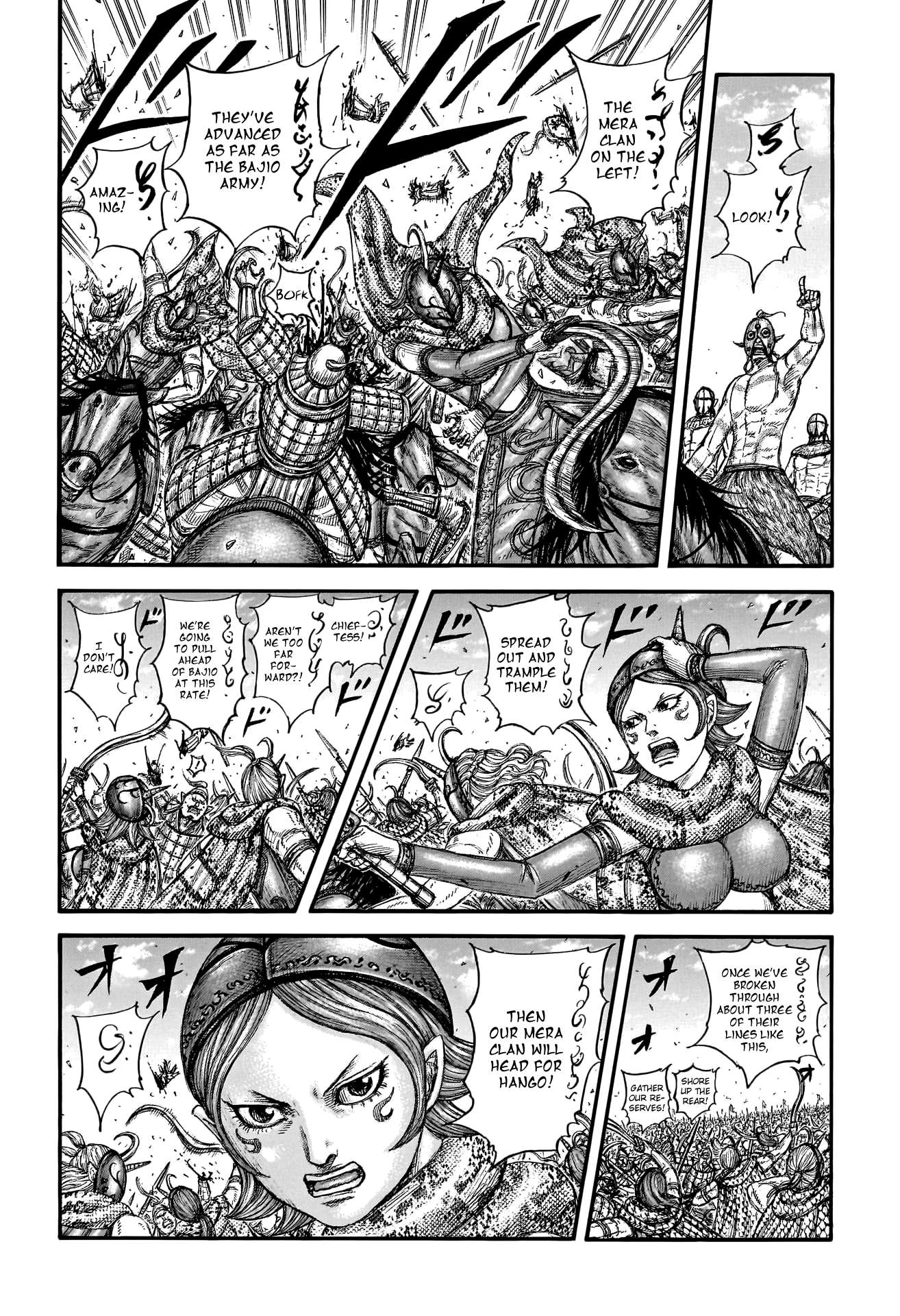 Page 13 of Chapter 778