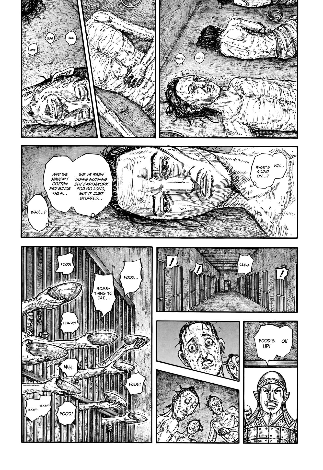 Page 15 of Chapter 778