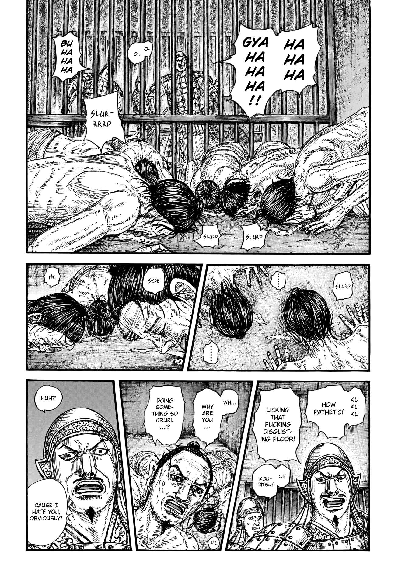 Page 17 of Chapter 778