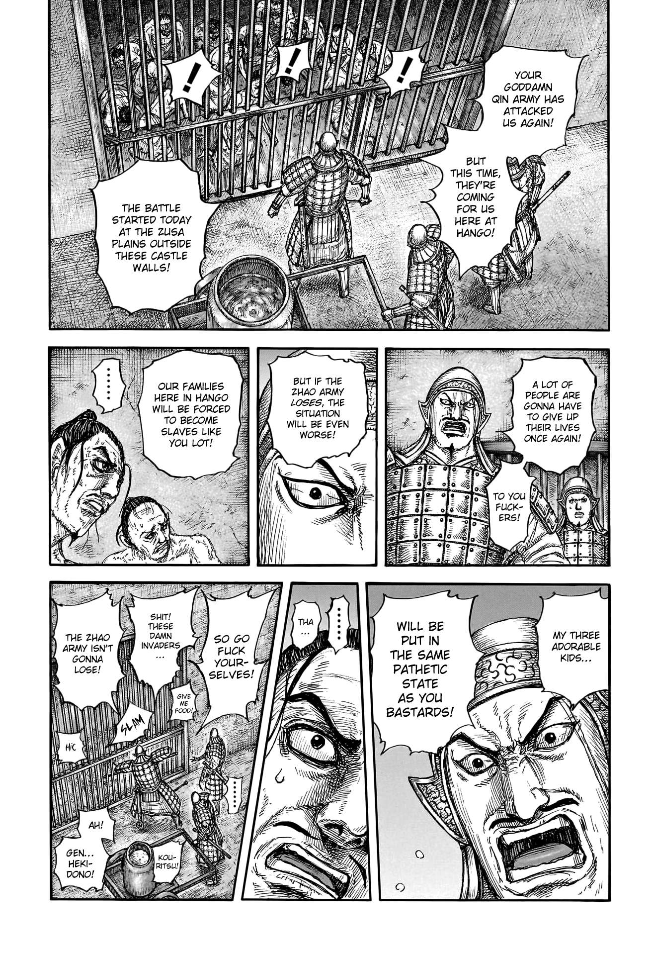Page 18 of Chapter 778