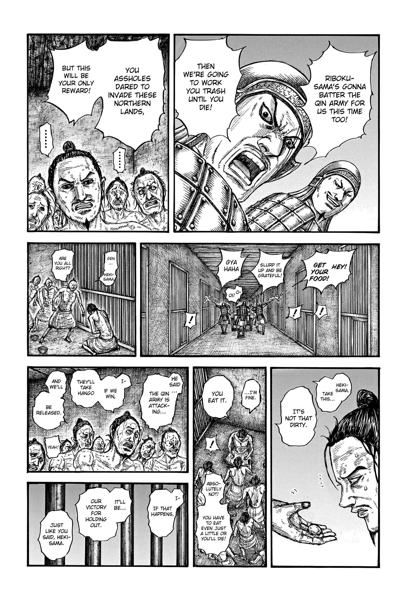 Page 19 of Chapter 778