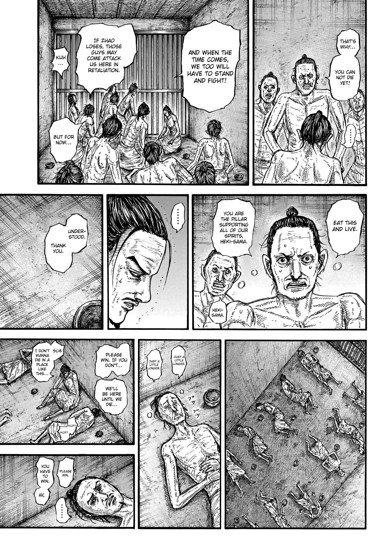 Page 20 of Chapter 778