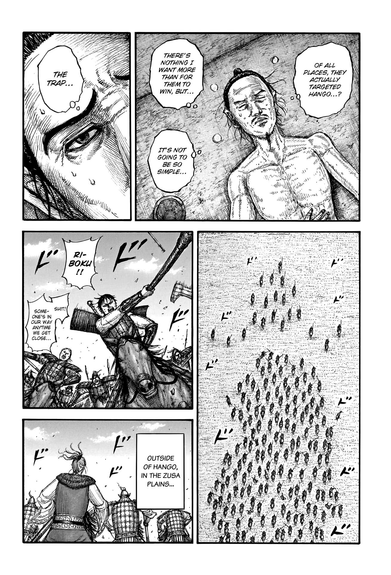 Page 21 of Chapter 778