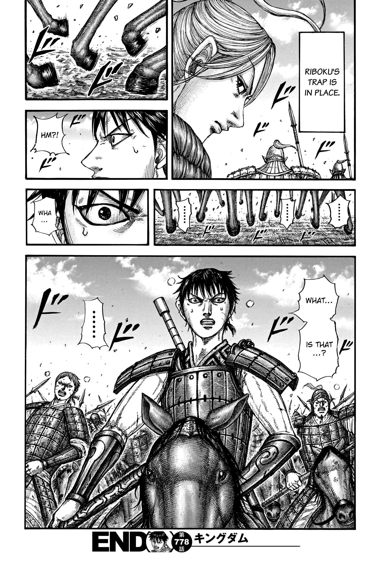 Page 22 of Chapter 778