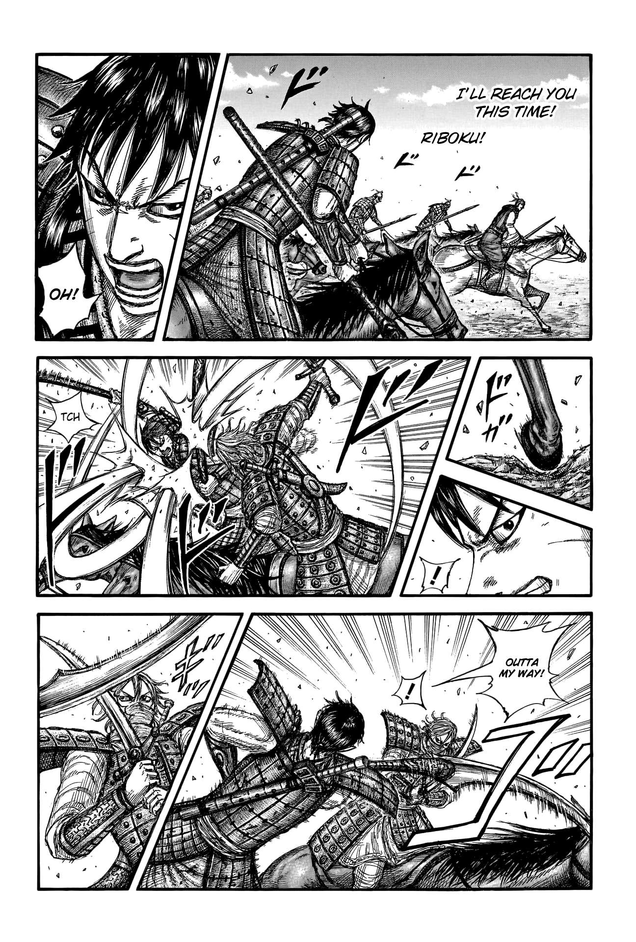 Page 4 of Chapter 779