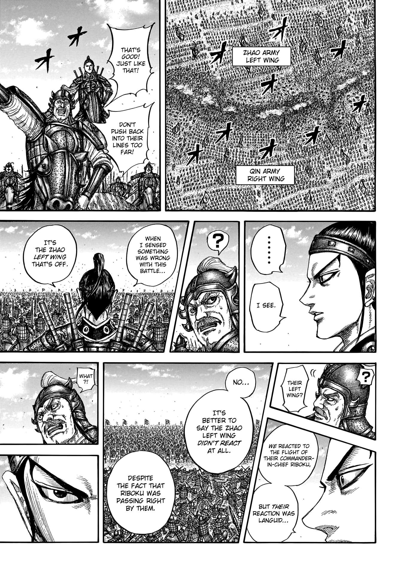 Page 7 of Chapter 779