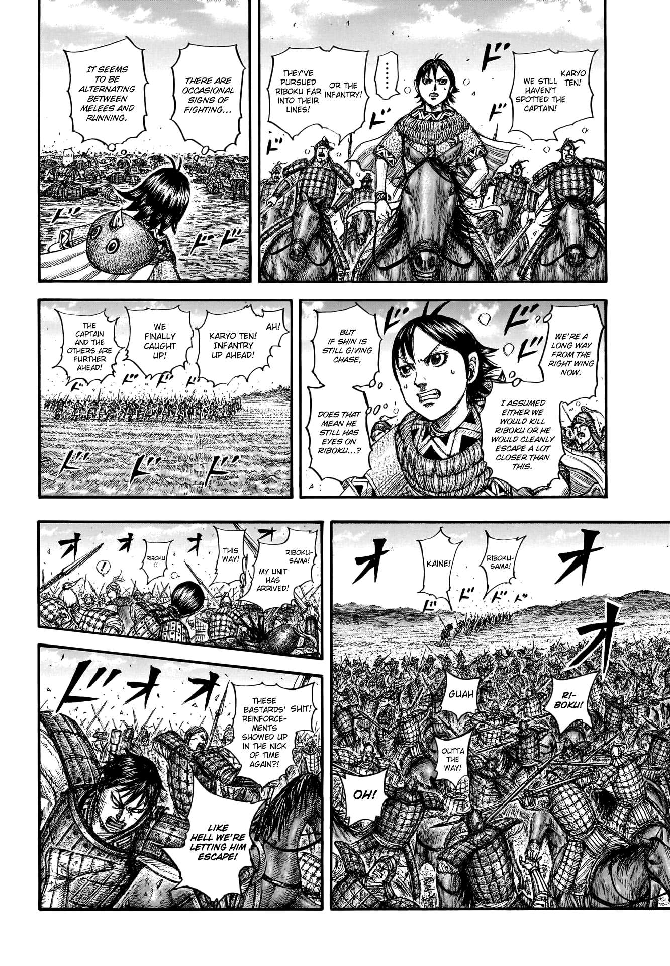 Page 10 of Chapter 779