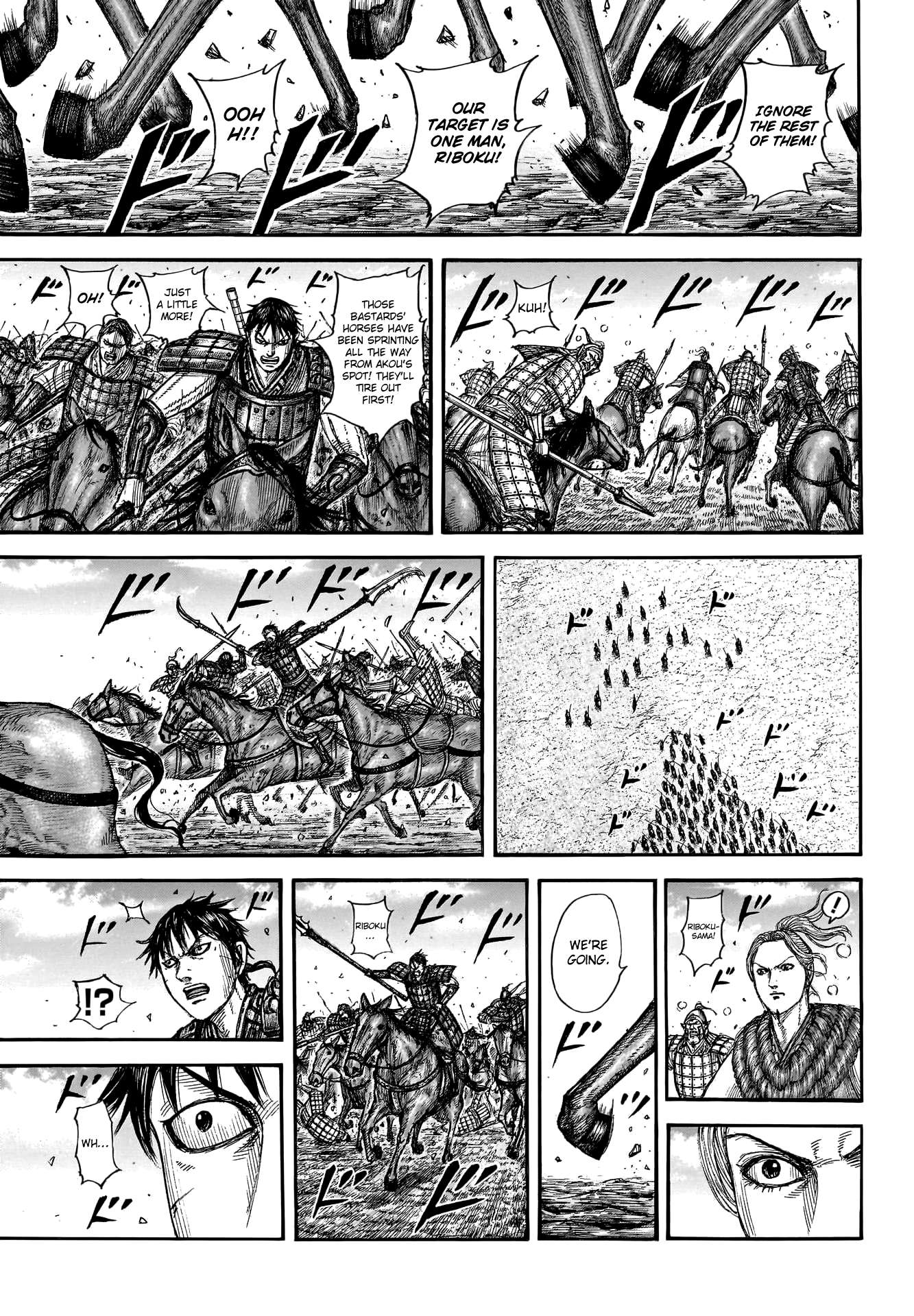 Page 11 of Chapter 779