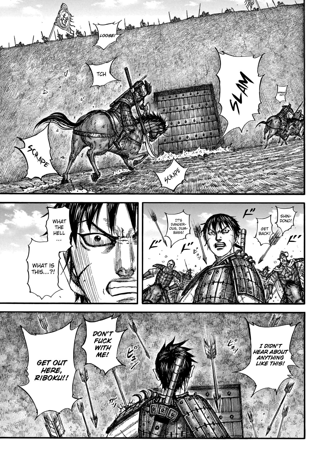 Page 14 of Chapter 779