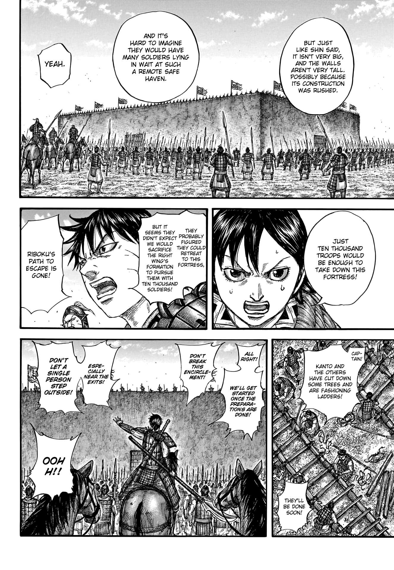 Page 17 of Chapter 779