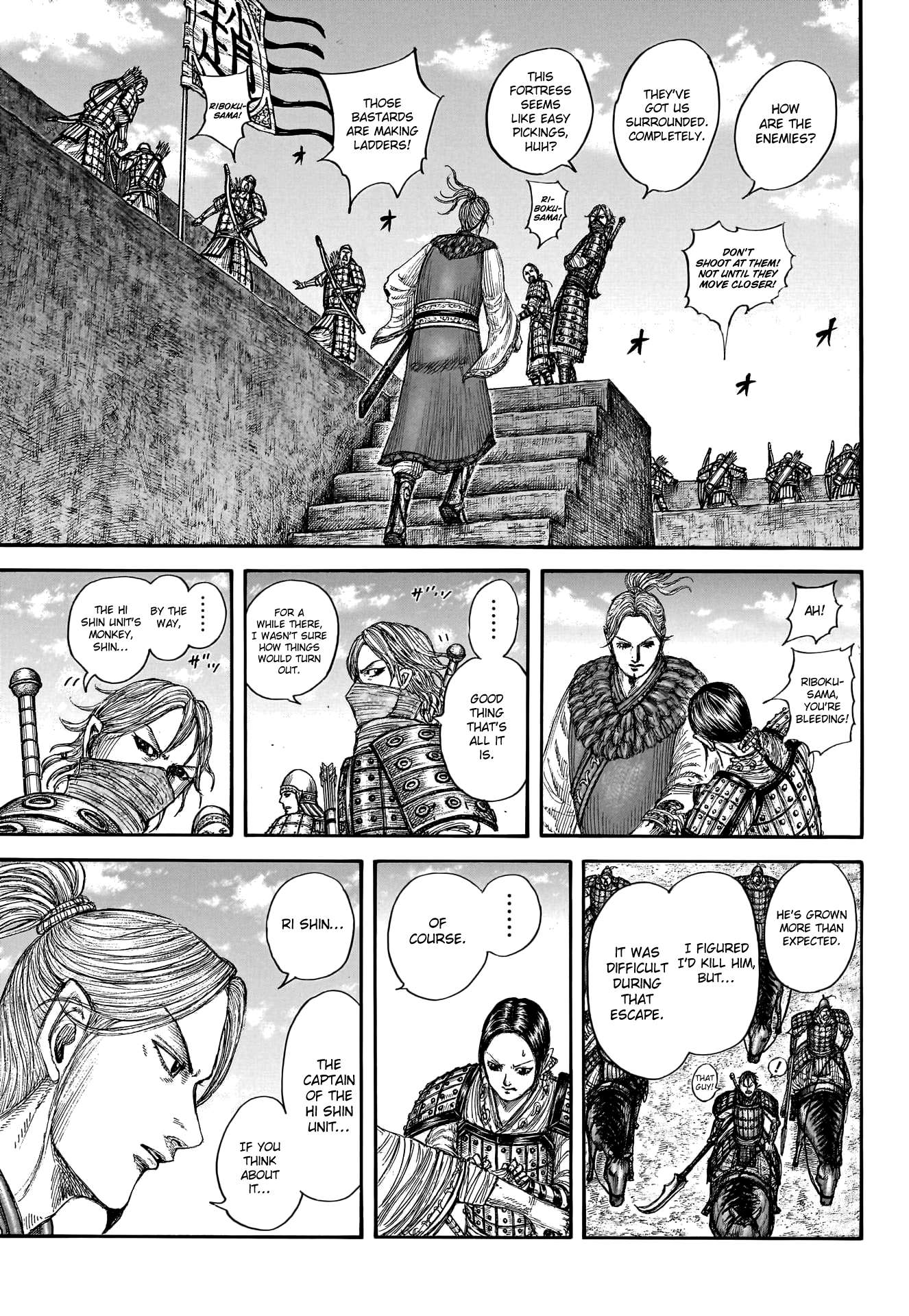 Page 18 of Chapter 779