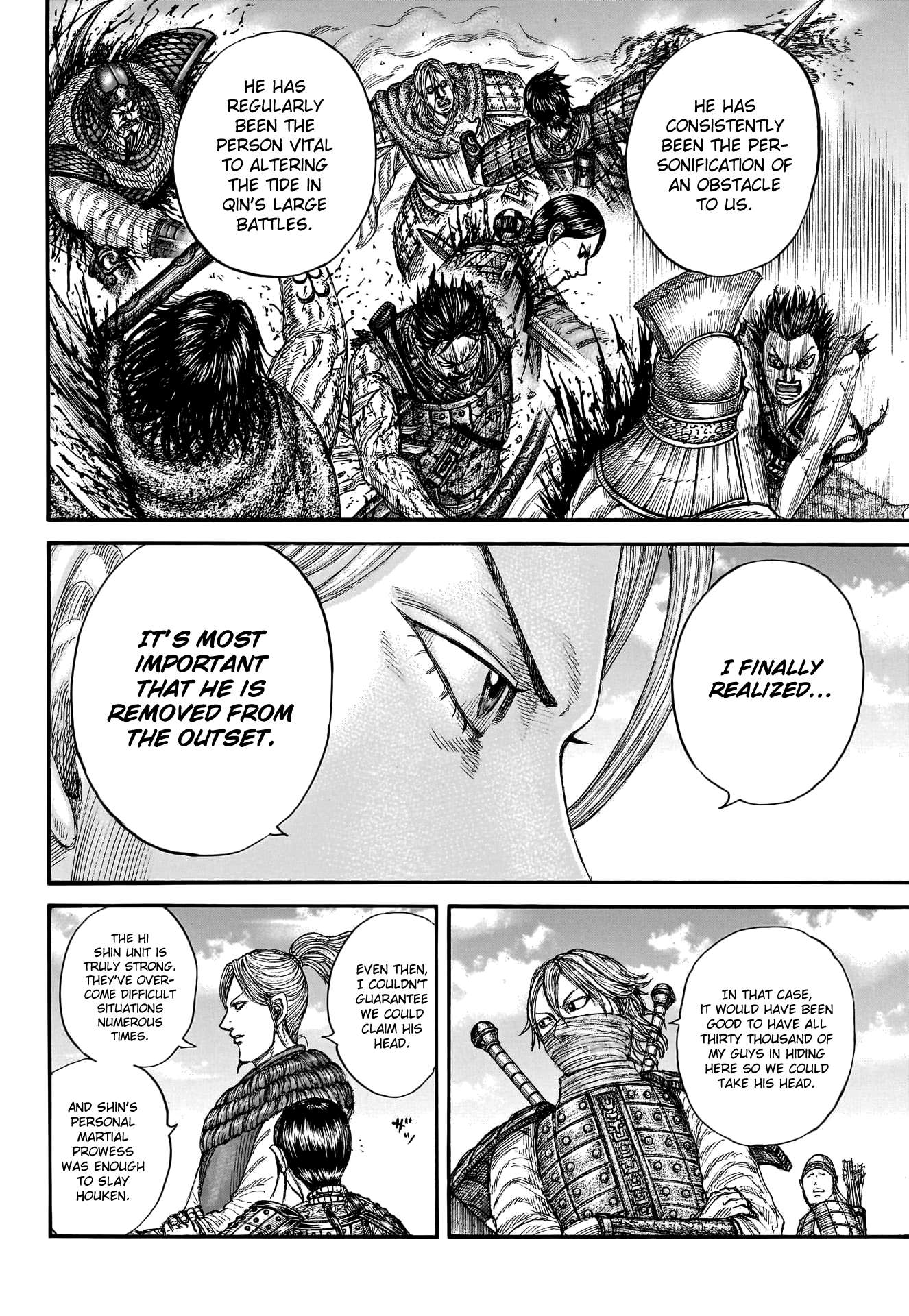 Page 19 of Chapter 779