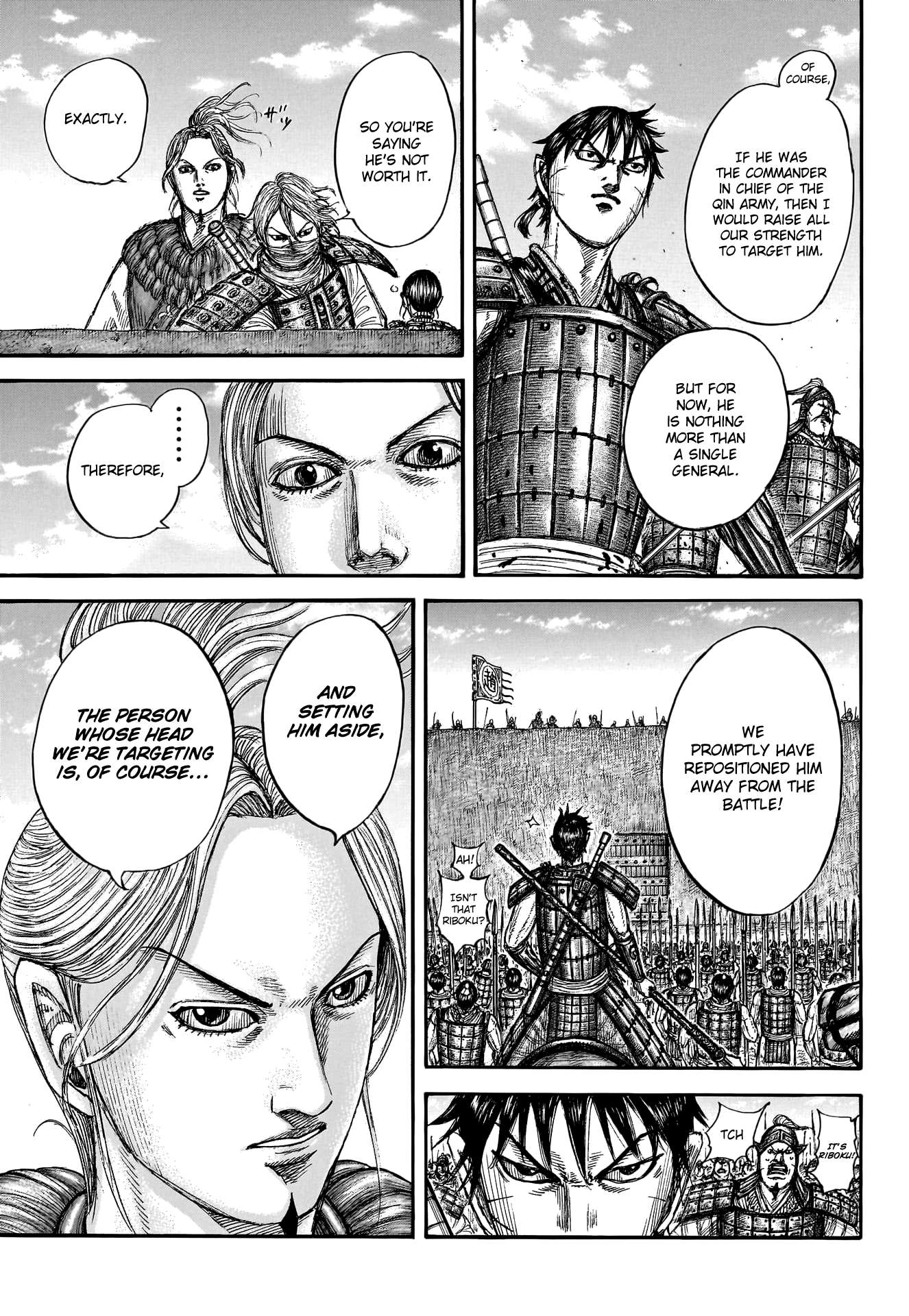 Page 20 of Chapter 779