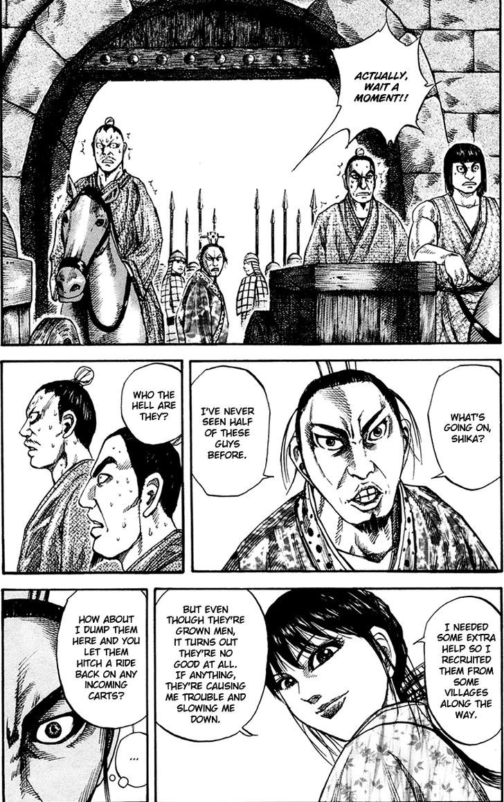 Page 5 of Chapter 78