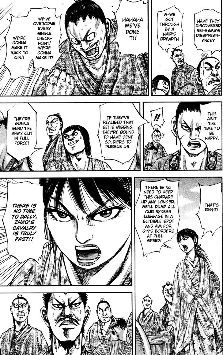 Page 7 of Chapter 78