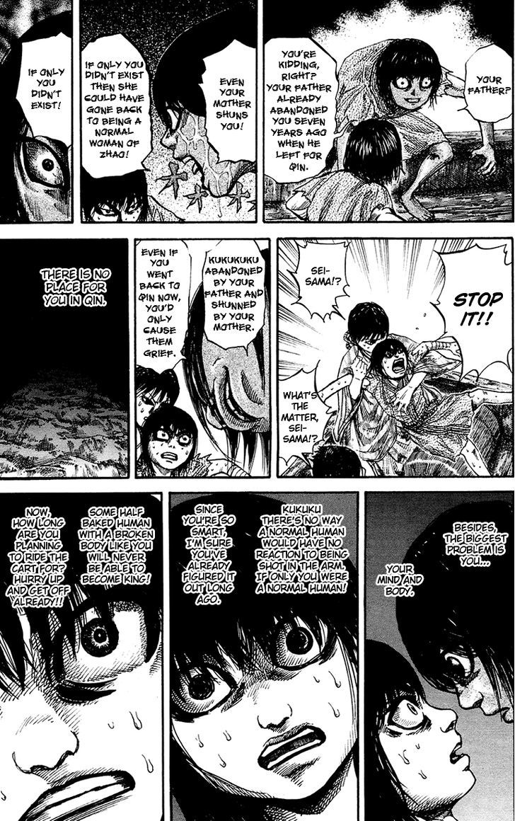 Page 11 of Chapter 78