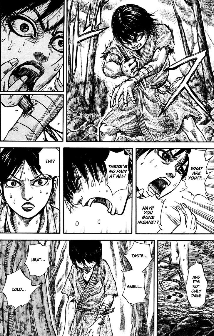 Page 14 of Chapter 78