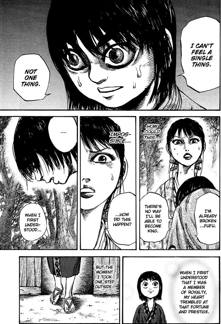 Page 15 of Chapter 78