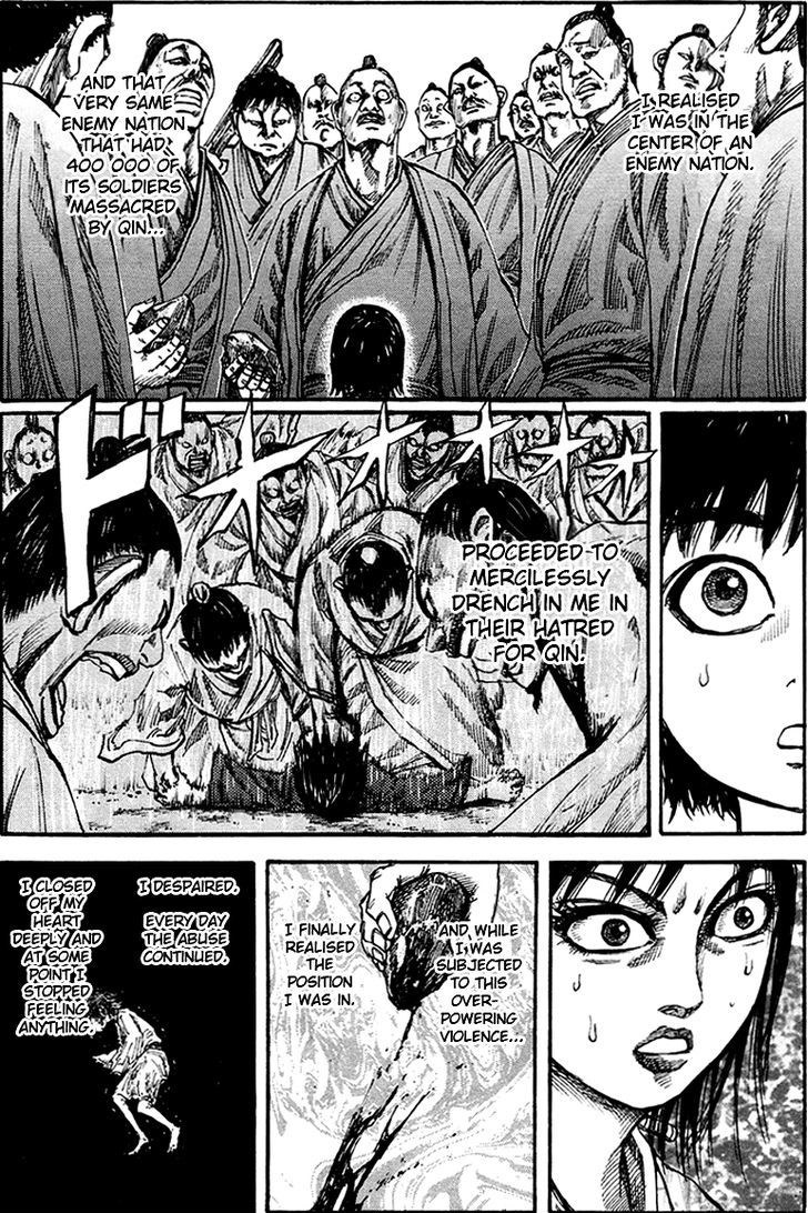 Page 16 of Chapter 78