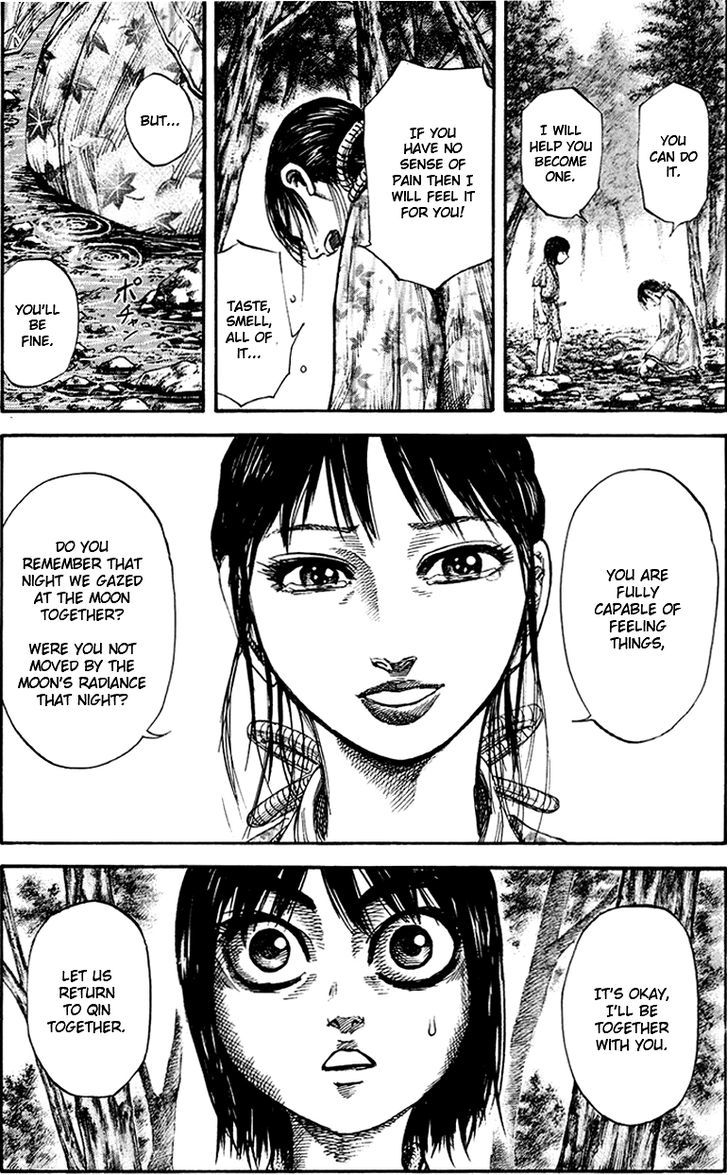 Page 18 of Chapter 78