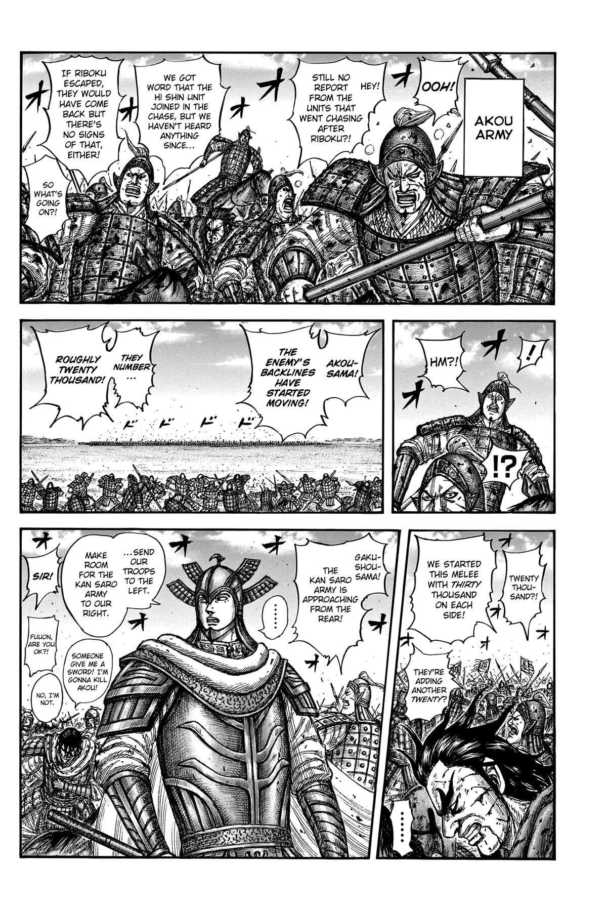 Page 3 of Chapter 780
