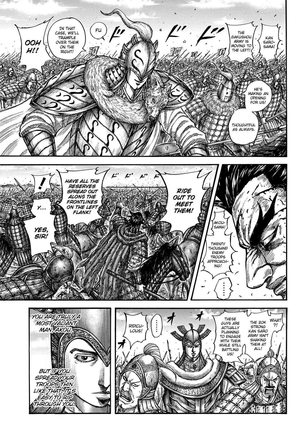 Page 4 of Chapter 780