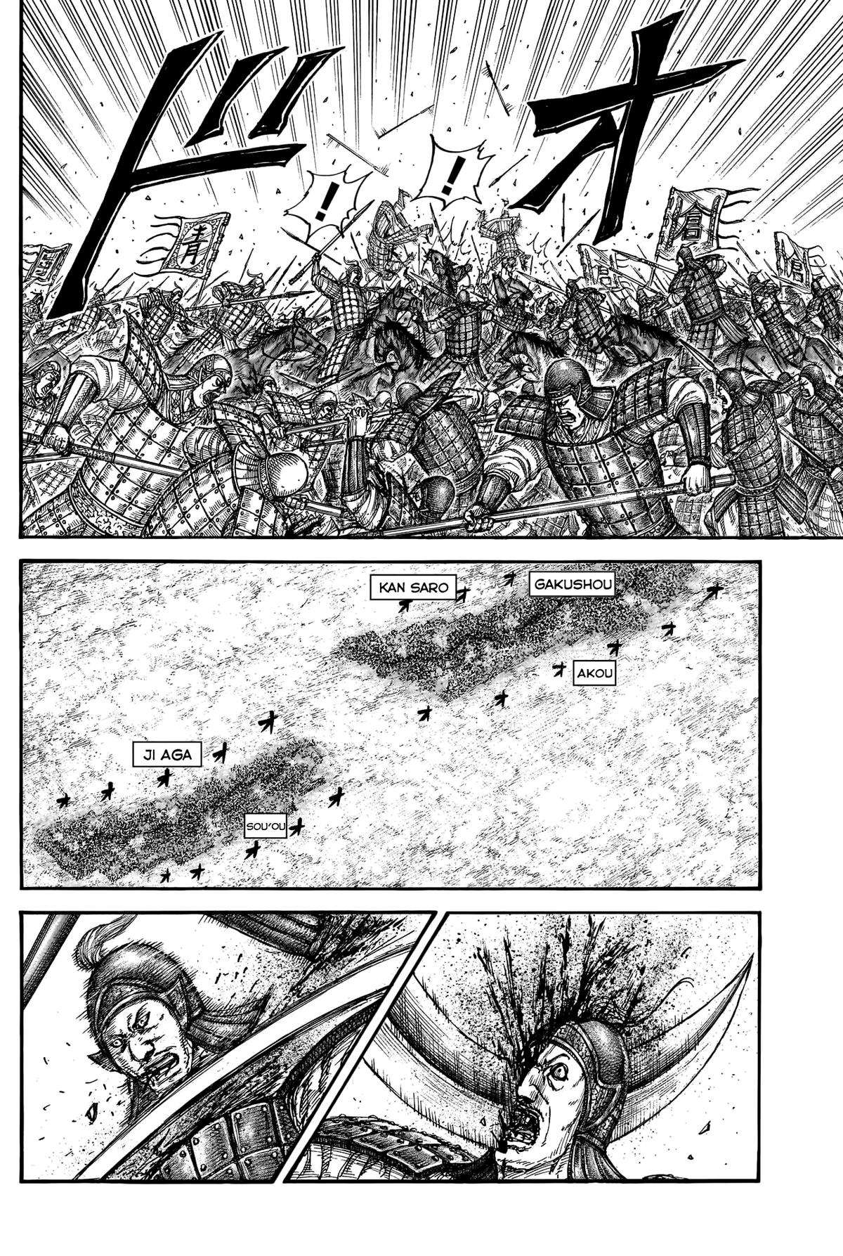 Page 9 of Chapter 780