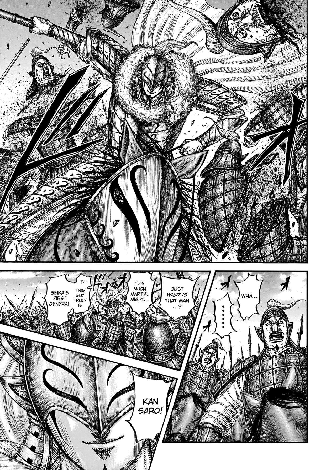 Page 10 of Chapter 780