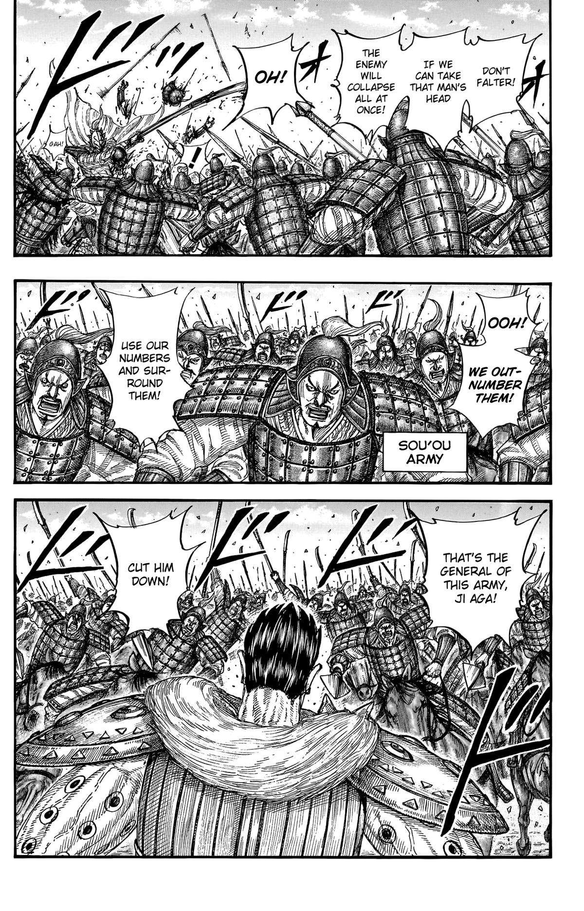 Page 11 of Chapter 780