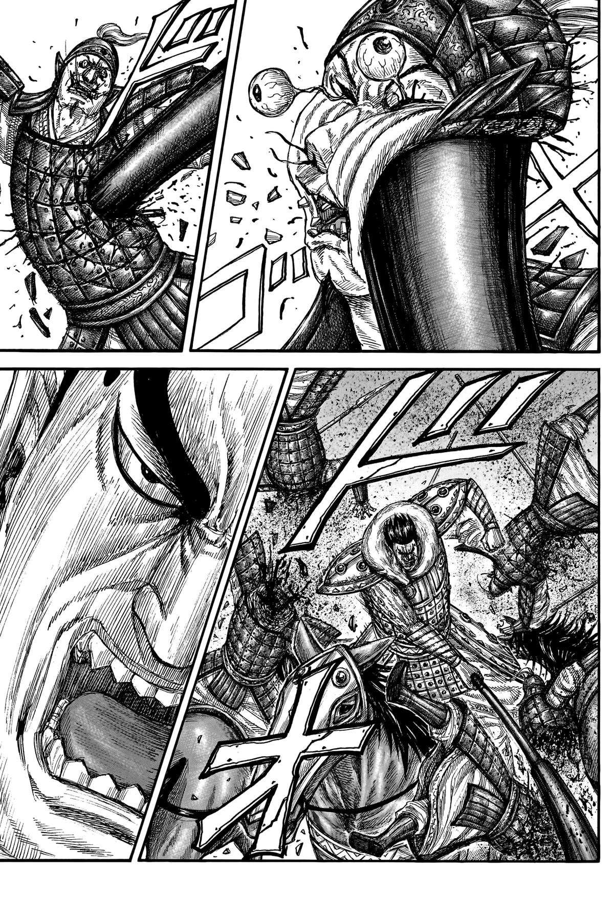 Page 12 of Chapter 780