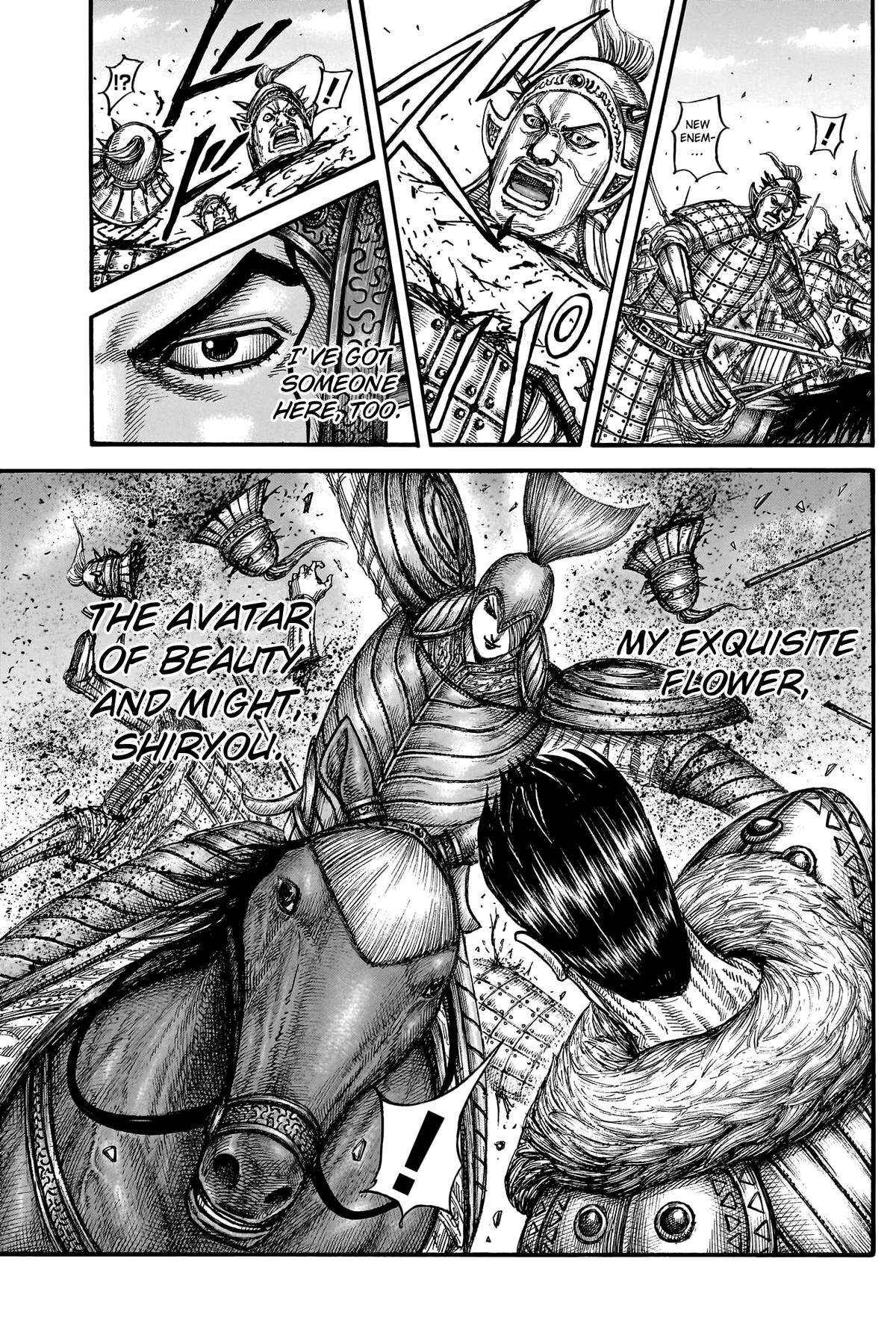 Page 14 of Chapter 780