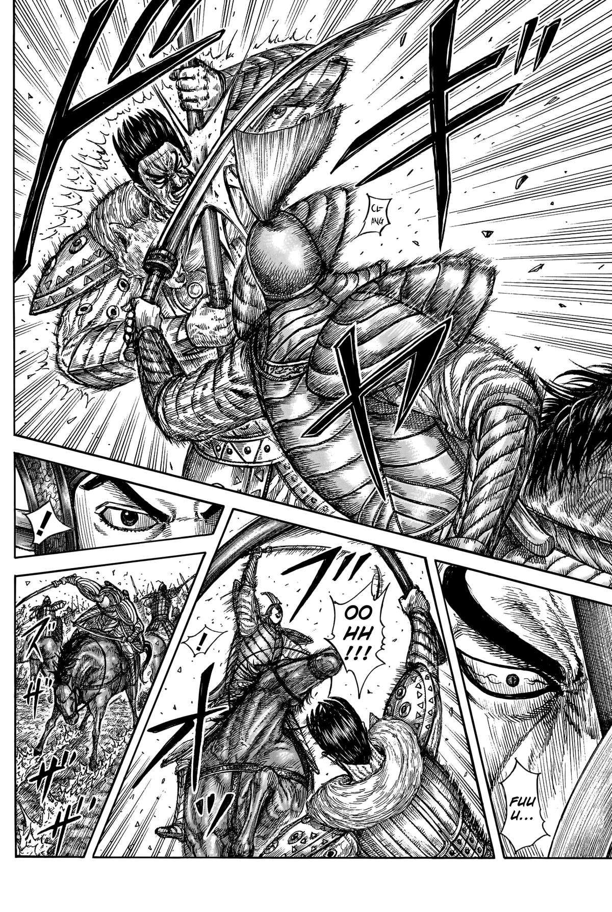 Page 15 of Chapter 780