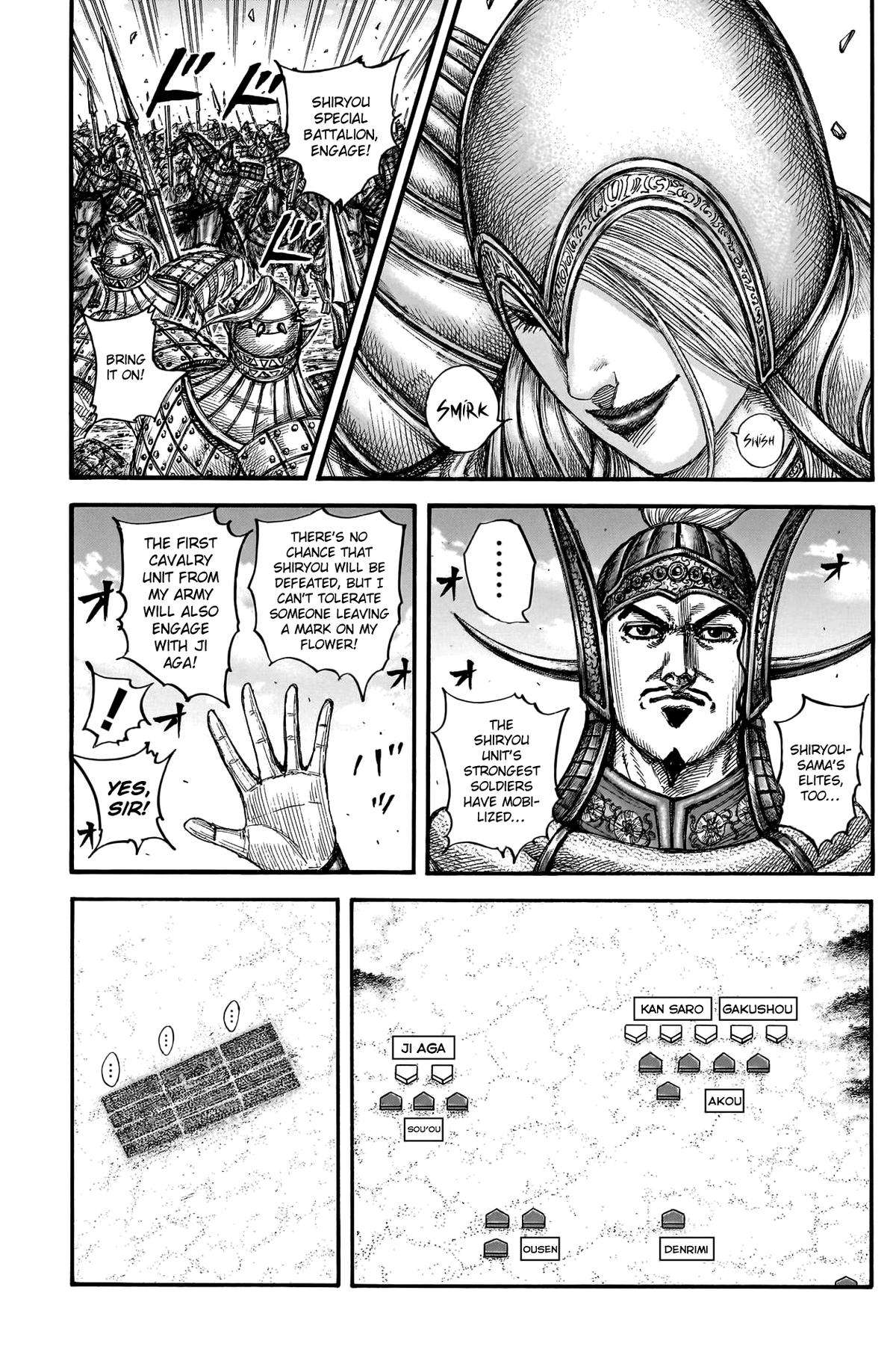Page 16 of Chapter 780