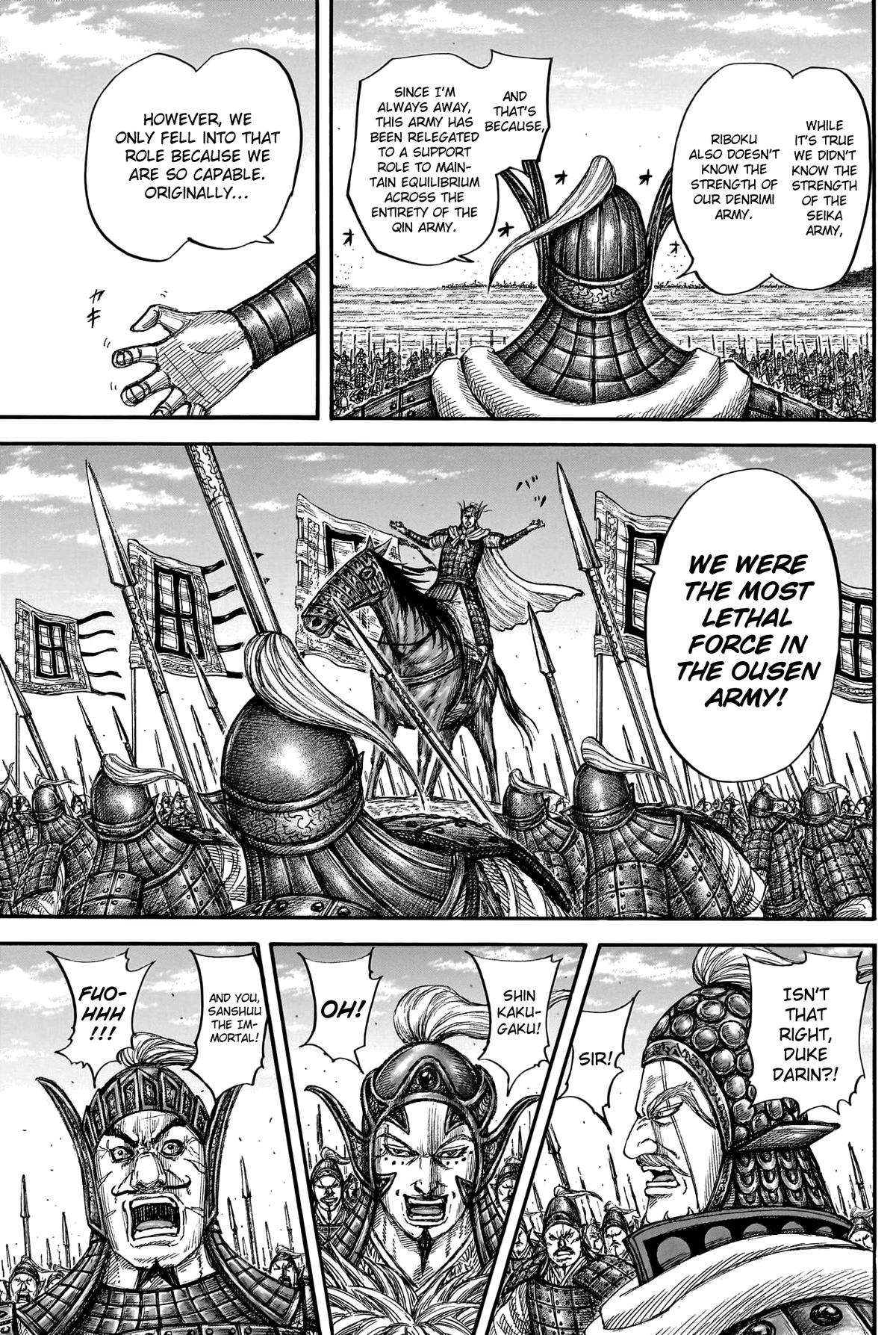 Page 18 of Chapter 780
