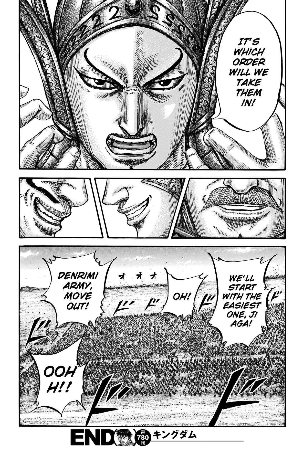 Page 20 of Chapter 780